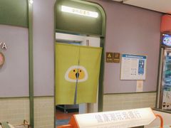 -椰小鸡·琼州糟粕醋·火锅(美兰缤纷城店)