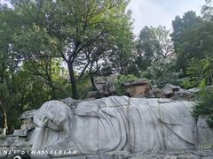 -千佛山风景名胜区