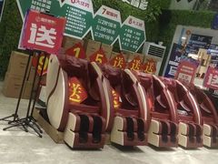 -恒彩家装·品质整装(集团店)