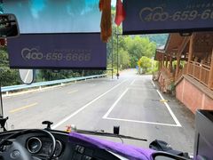 -赤水丹霞旅游区·大瀑布
