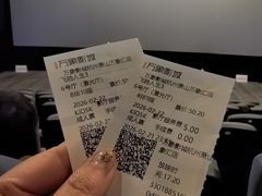 -万象影城(杭州萧山万象汇店)