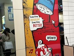 -DQ·蛋糕·冰淇淋(绿宝店)