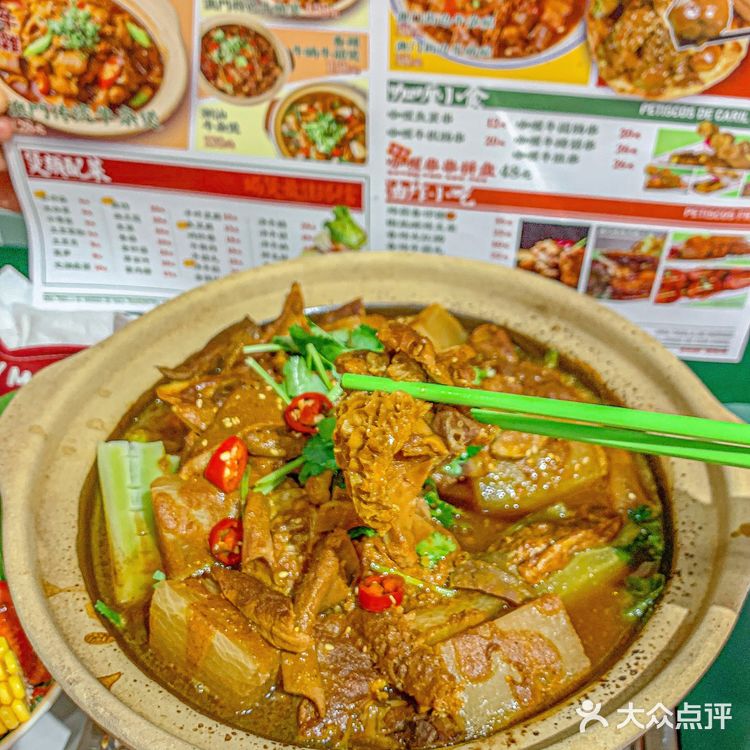 澳门同款街边牛杂煲来宁波了