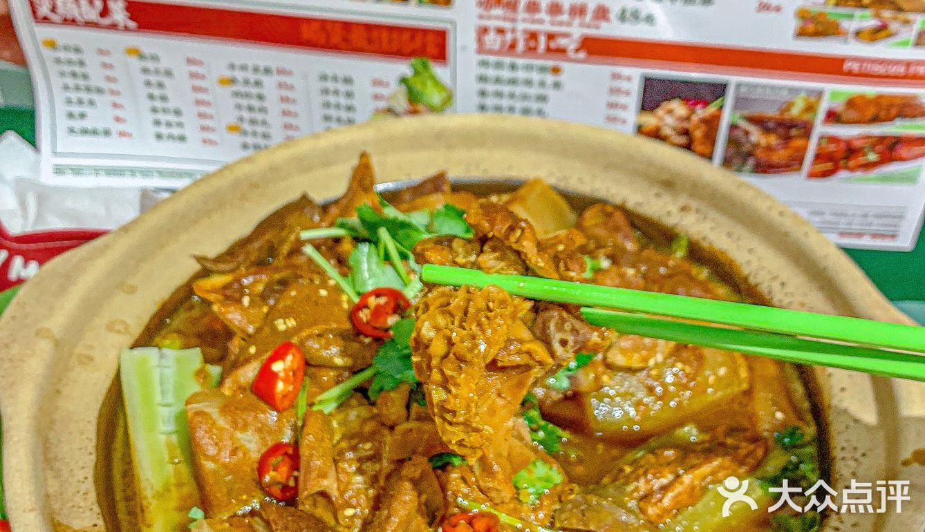 澳门同款街边牛杂煲来宁波了