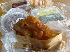 -葑门横街