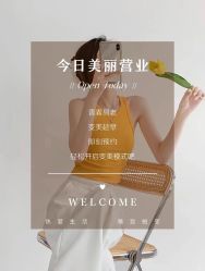 -LUNA皮相美·骨相美高级美感