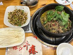 -榕江牛瘪牛肉火锅(东新路店)