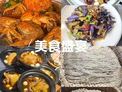 -南山民肴·乡土徽菜(豪辰俪景店)