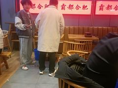 -庆峰龙虾烧烤(合肥一店)