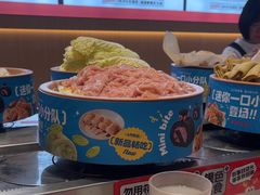-龍歌自助小火锅(李沧丽达店)
