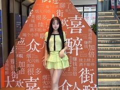 -街角等你.大连海鲜烧烤(西安路店)