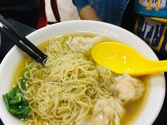 -燊意布拉肠云吞面(中山四路店)