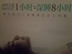 -在水一方商务休闲会所