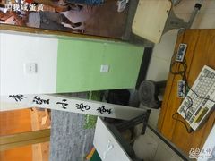 -做了不起的80后