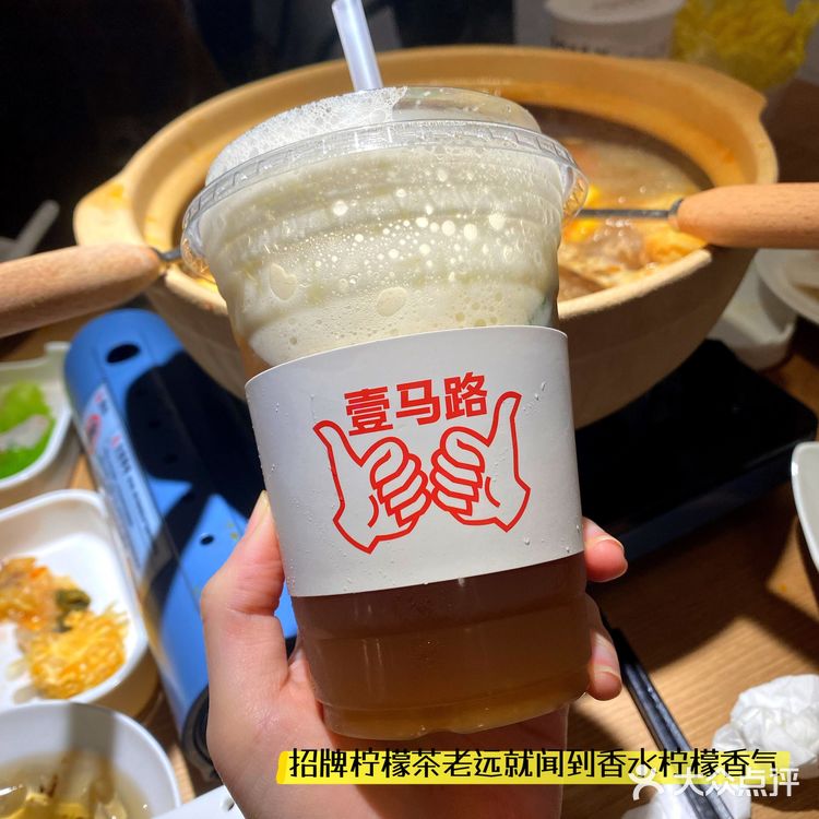 南宁新店| 欧阳娜娜汪苏泷同款人气壹马路!