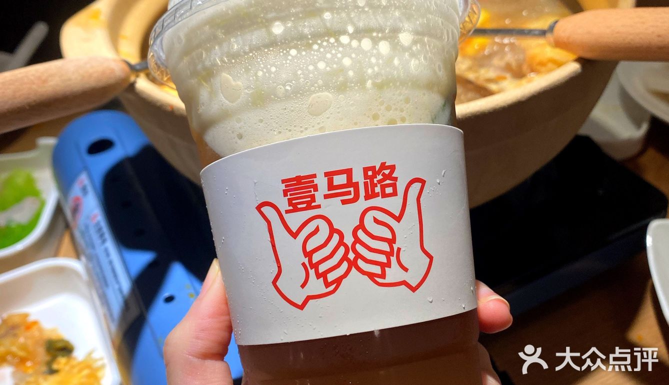 南宁新店| 欧阳娜娜汪苏泷同款人气壹马路！