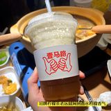 南宁新店| 欧阳娜娜汪苏泷同款人气壹马路！