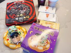 -必胜客(栖乐荟店)