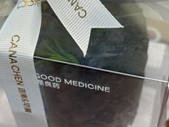 -迦南·甜品蛋糕(传媒店)