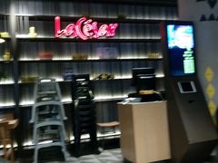 -乐凯撒披萨(东方新世界店)