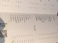 菜单-榕意·川味之美(深业上城店)