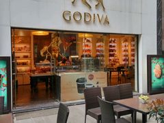 露天位-GODIVA(港汇恒隆广场)