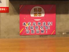 -SUN炸鸡专门店(西塔总店)