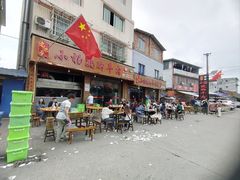 -小杨翘脚牛肉