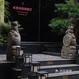 高端海鲜与川味泡椒的结合,东星斑肉质细嫩