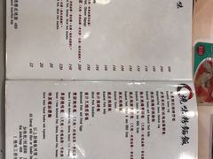 菜单-深井陈记烧鹅酒家(新填地街店)