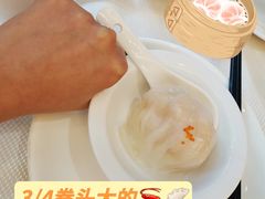 -万山楼海鲜酒家·二十三年老字号