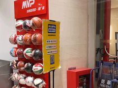 -BIGOFFS 超级折扣(仁恒伊势丹店)