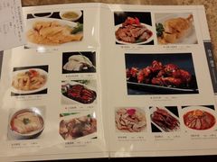 菜单-金时代顺风大酒店(汇银广场店)