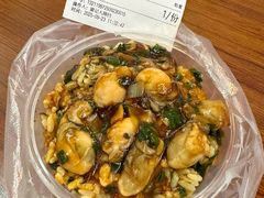 -谢记上海大排档(长寿路店)