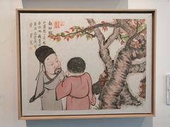 -宝龙艺术中心(七宝宝龙城店)
