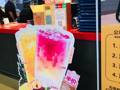 -汉堡王(保定万博广场店)