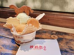 油泼辣子味-陕拾叁-西安糕点(北院门创始店)
