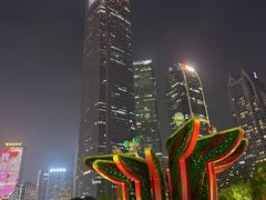 -海心沙亚运公园