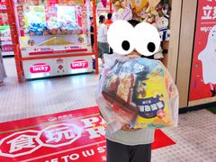 -LLJ夹机占(清河万象汇店)