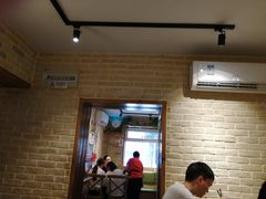 -好這口重庆小面(总店)