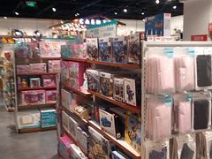 -畹町(槐房万达店)