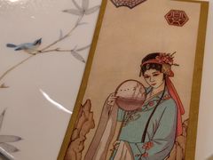-宴昆山·私房菜(春晖店)
