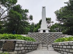 -虎头要塞