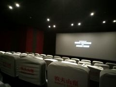 -浙影时代影城·宁波东门银泰店(原宁波时代电影大世界)
