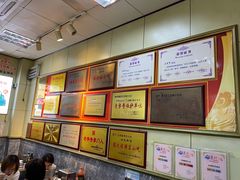 -王桂峰特色小吃(浔阳路店)