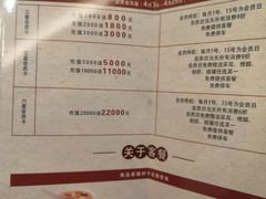 -清庭足道(藏珑店)