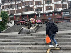 -古市香跷脚牛肉·非遗传承单位