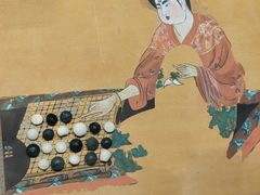 -敦煌市博物馆