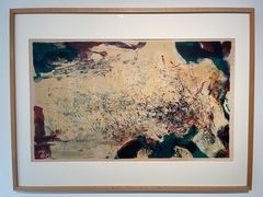 -中国美术学院-美术馆