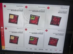 -龙森园火锅(琴台路店)